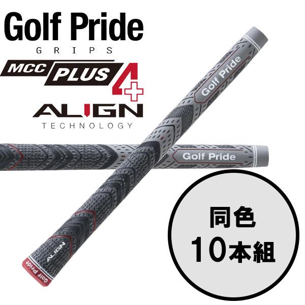 Golf Pride（ゴルフプライド） 【期間限定】 エムシーシー プラス4