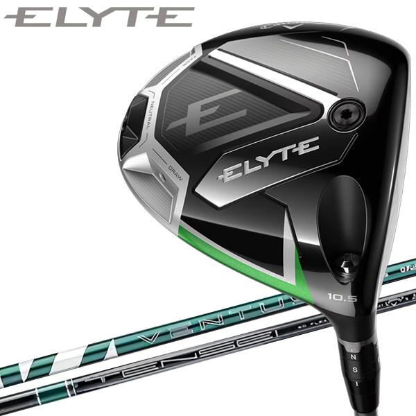 Callaway（キャロウェイ） 【3月6日入荷分】(期間限定) エリート ELYTE
