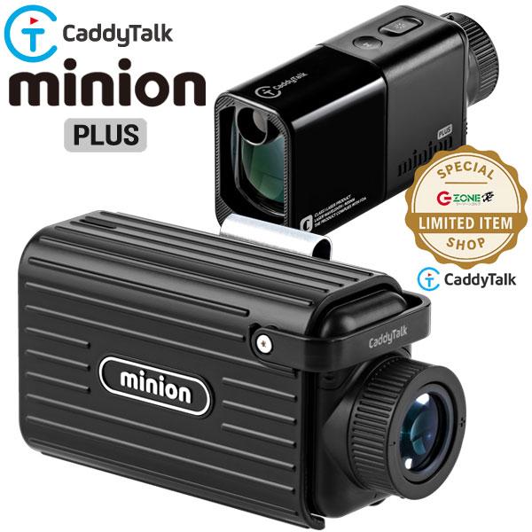 GOLFBUDDY（ゴルフバディ） (期間限定) ゴルフゾン キャディトーク