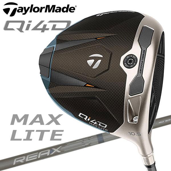 TaylorMade（テーラーメイド） Qi4D MAX LITE ドライバー TaylorMade