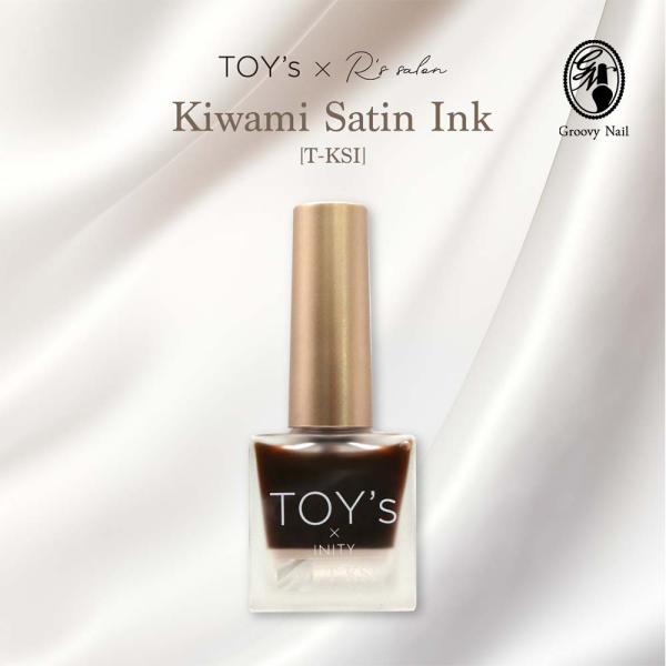 TOY's × INITY R's salon 極みサテンインク 8.5ml インクアート