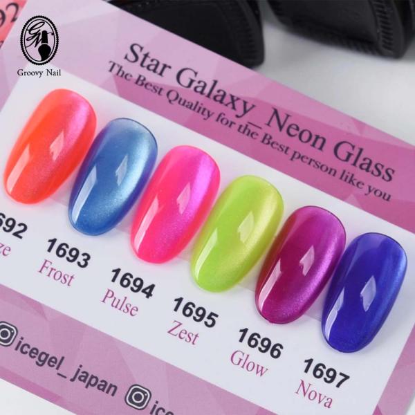 アイスジェル ICE GEL A BLACK スターギャラクシージェル ネオンガラス