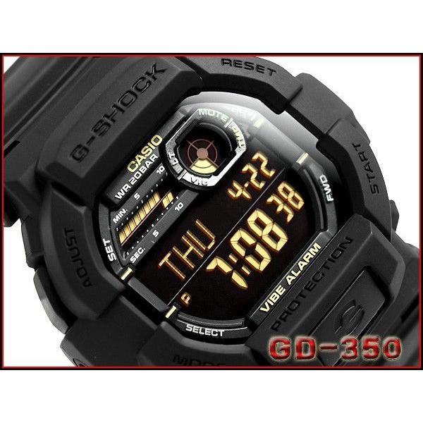 G-SHOCK ジーショック Gショック g-shock gショック バイブ機能 マット