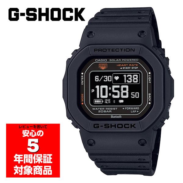 G-SHOCK DW-H5600-1JR 腕時計 メンズ ソーラー スマホ連動 ブラック G