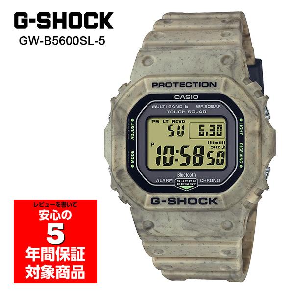 G-SHOCK 電波ソーラー GW-B5600SL-5 腕時計 メンズ デジタル スマホ
