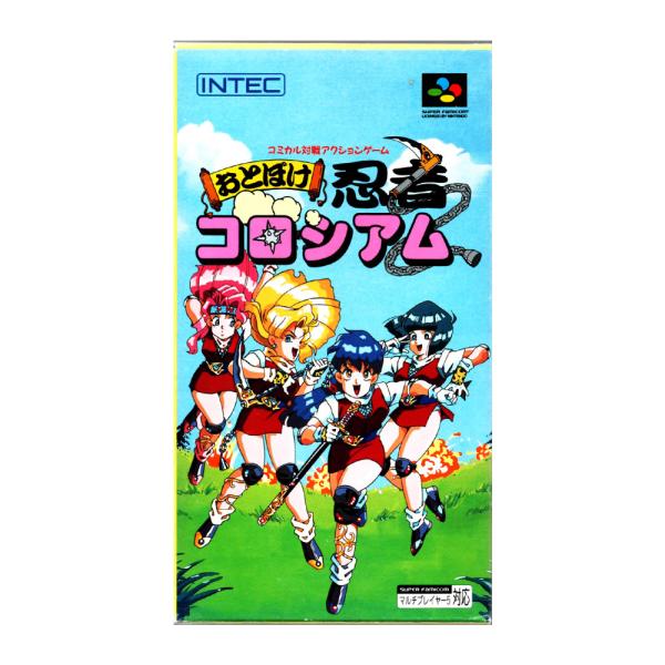 おとぼけ忍者コロシアム (SFC)(箱説明書付) : ゲーム四次元ヤフー店