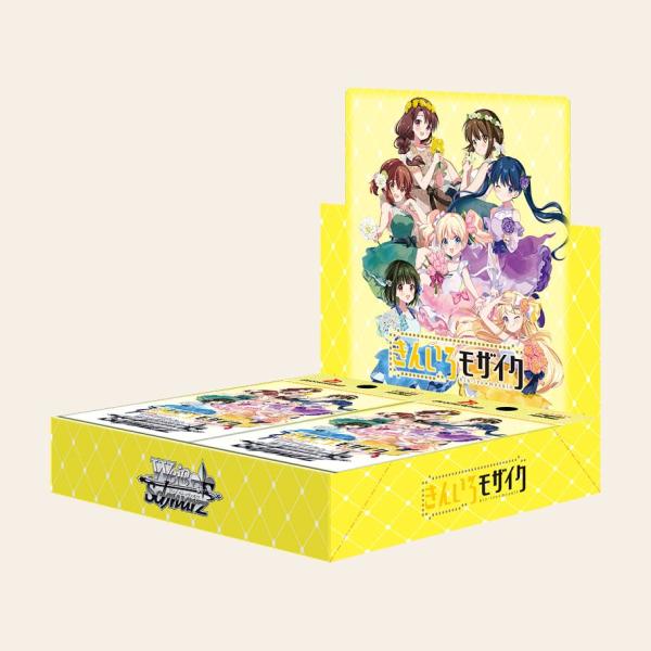 ブシロード ヴァイスシュヴァルツ ブースターパック きんいろモザイク