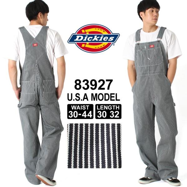 f-box_dickies-83297-sale