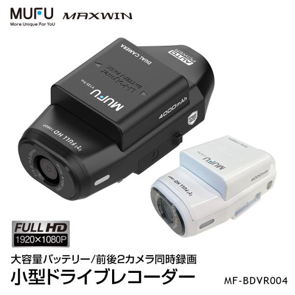 f-innovation_mf-bdvr004