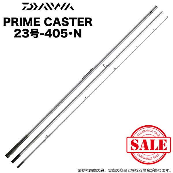 DAIWA（ダイワ） 【目玉商品】ダイワ プライムキャスター 23号-405・N