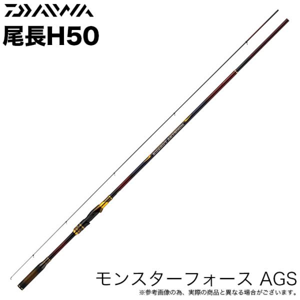 f-marunishi3_4550133341052