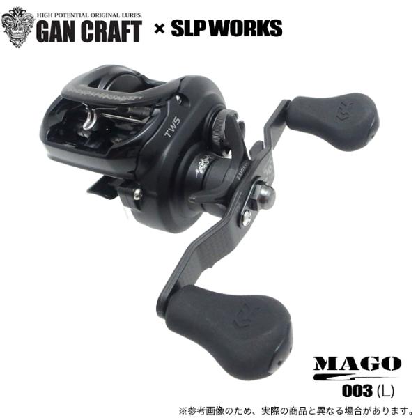 f-marunishi3_4571334604883