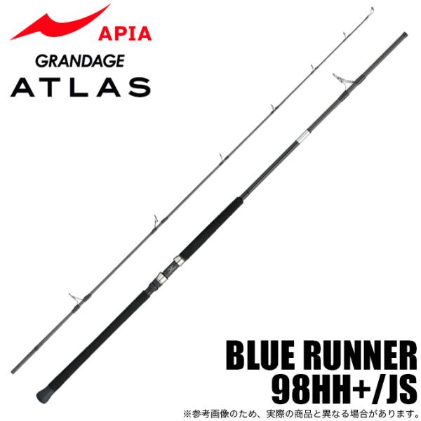 f-marunishi3_4582509428098