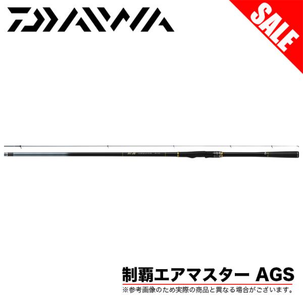 弦之助 ダイワ 制覇 AIR MASTER AGS 1.5-53 楽天市場】ダイワ(Daiwa