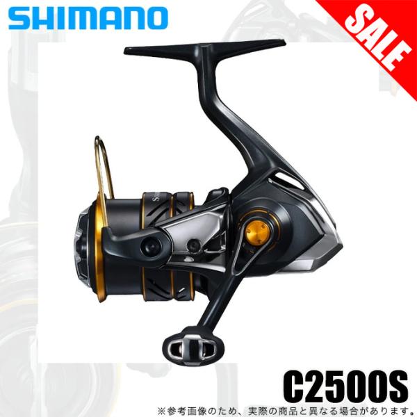 シマノ（SHIMANO） 21 ソアレ XR C2500S (2021年モデル) スピニング