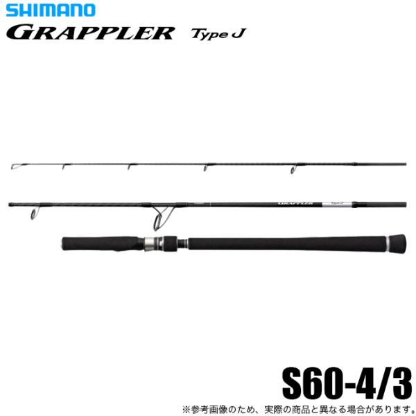 シマノ（SHIMANO） 【予約商品】シマノ 26 グラップラー GRAPPLER TYPE