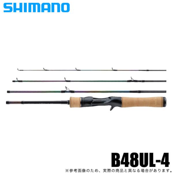 シマノ（SHIMANO） 22 カーディフ ストリーム リミテッド B48UL-4