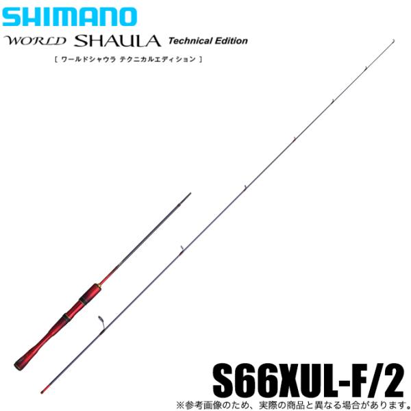 f-marunishi3_4969363357861