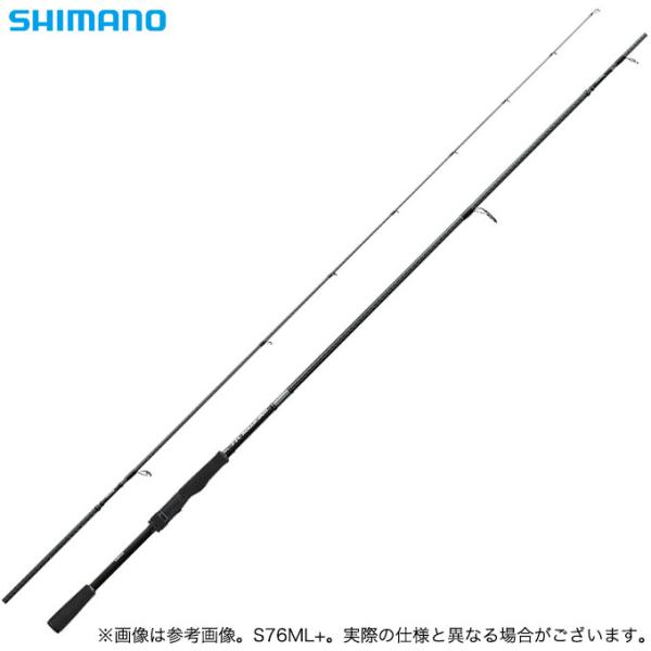 シマノ HARD ROCKER XR Shimano HARD ROCKER XR S76ML { Spinning Rod