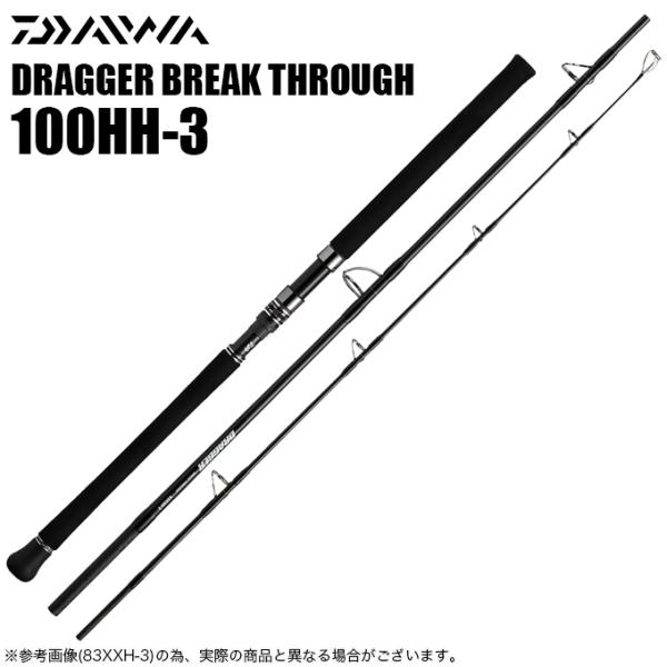 f-marunishi_4550133255274