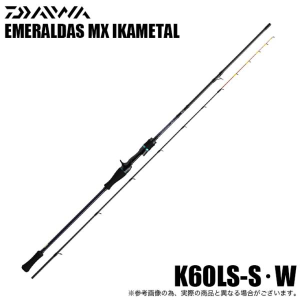 f-marunishiweb2nd_4550133440953