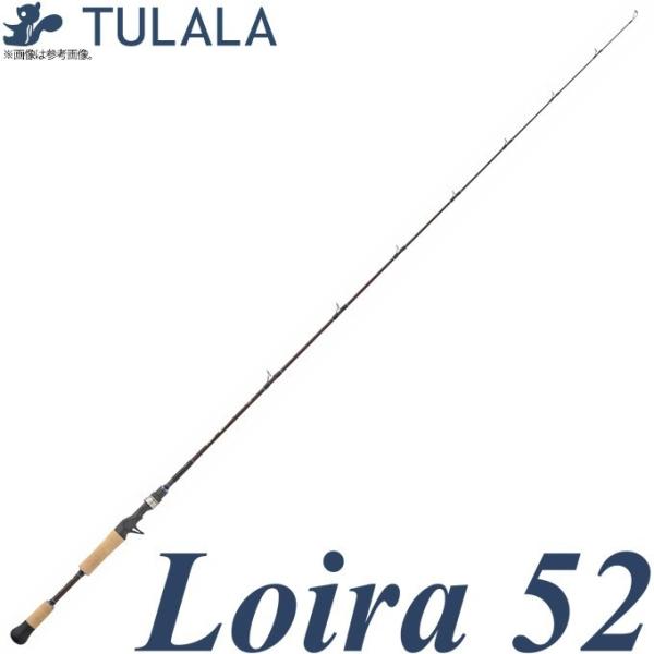 ツララ ロイラ 52 (Loira 52)(5) 【Σ05】 : つり具のマルニシWEB店2nd