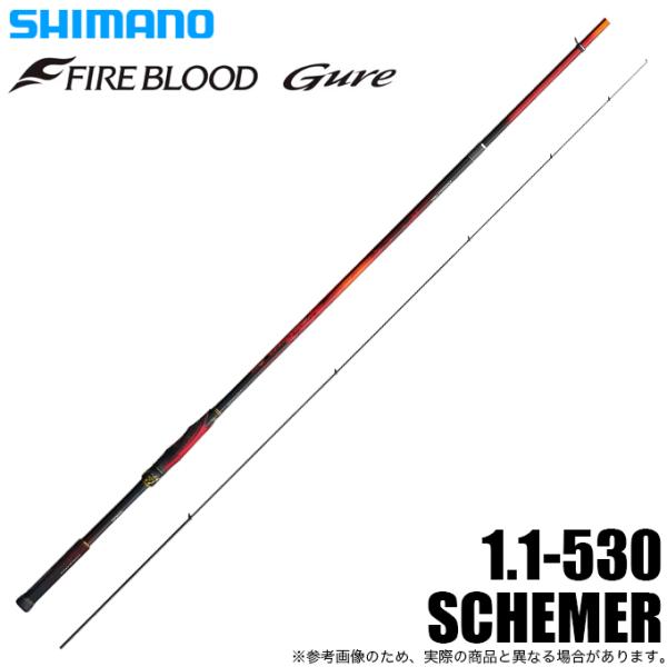 f-marunishiweb2nd_4969363273727