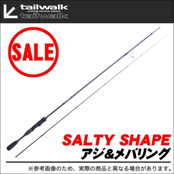 f-marunishi_tailwalk-ss-aji-