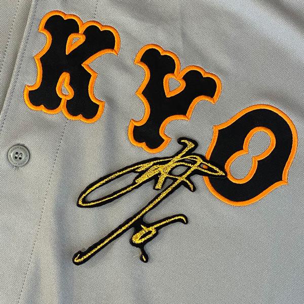 ☆送料無料☆東京 読売 ジャイアンツ 巨人 坂本勇人 サイン 黒布 応援