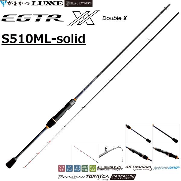 f-marin_4549018762211