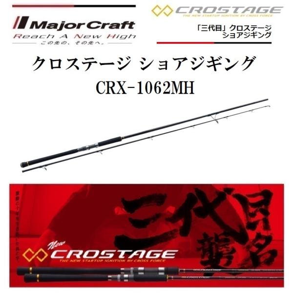 f-marin_4560350812631