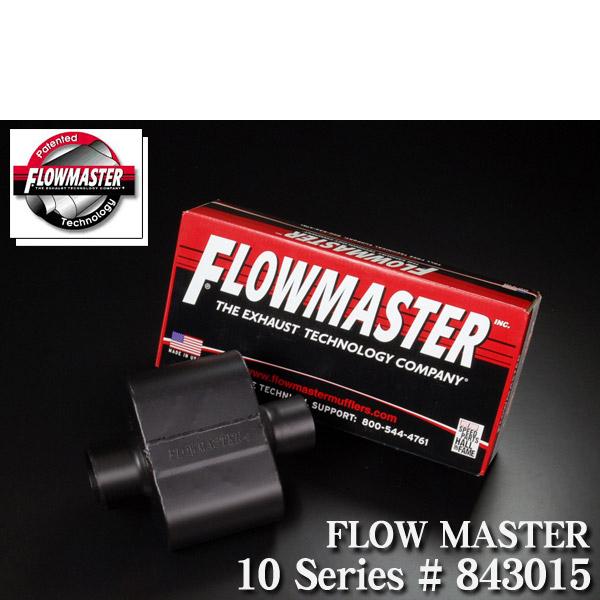 フローマスター フロマス 10シリーズ #843015 【適合】 エスカレード