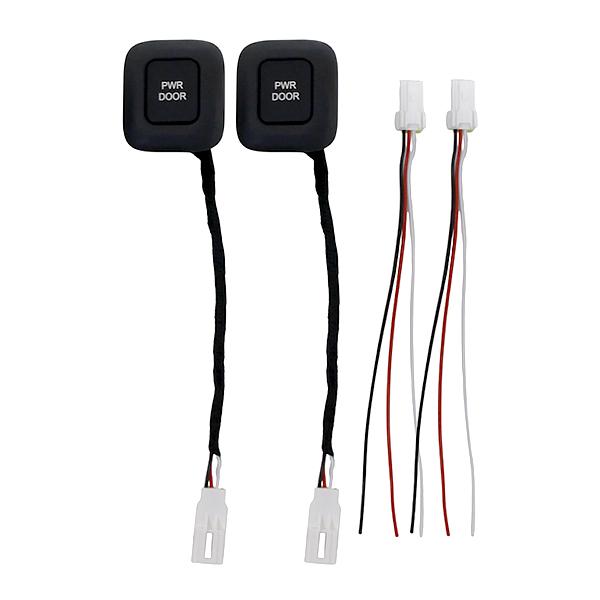 電動スライドドア 内側スイッチ パワースライドドア ボタン 2個 LED