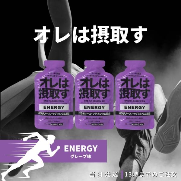 focus-online-store_a-