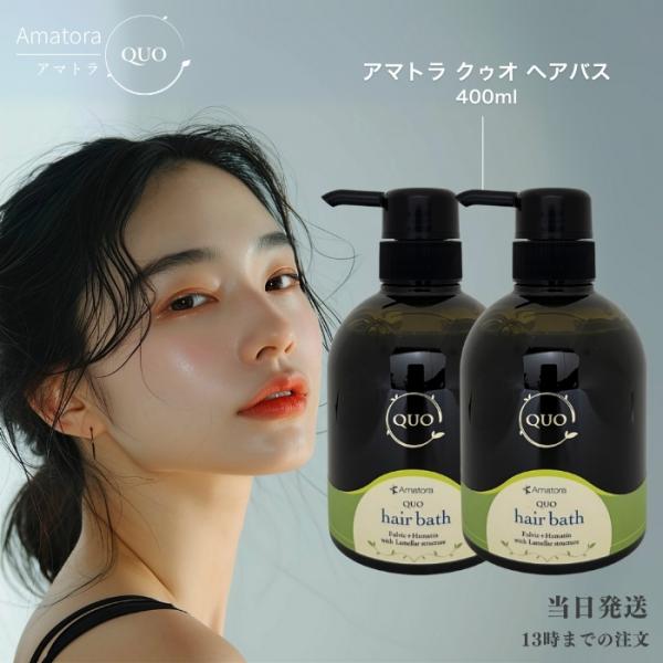 focus-online-store_r-