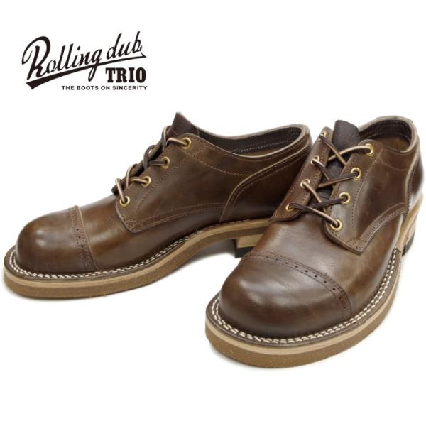 footmonkey_rdt-rootslow-hbbr