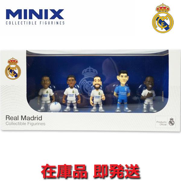 サッカー フィギュア 5体セット MINIX レアルマドリード 公式 グッズ