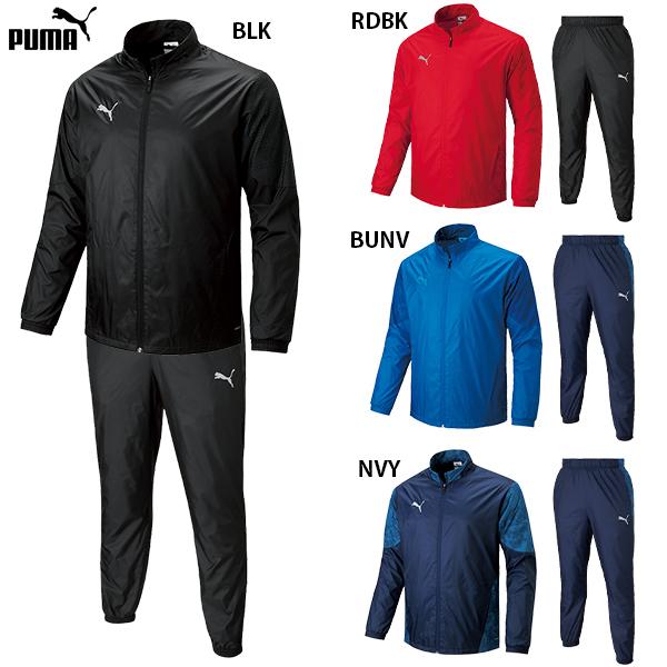 PUMA（プーマ） TEAMCUP ウラトリコット ウーブンジャケット&パンツ