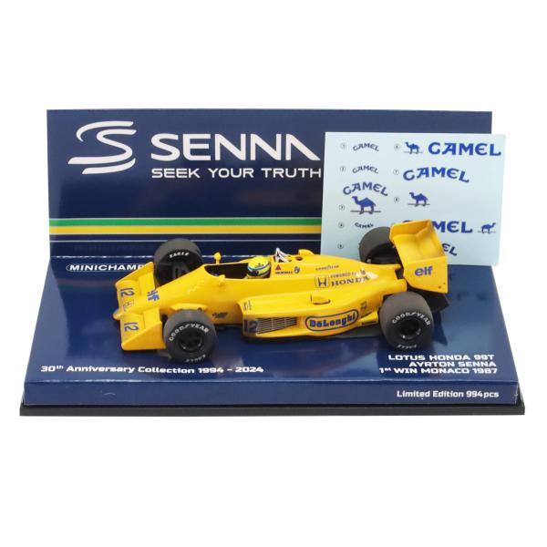 formula-sports_540873392