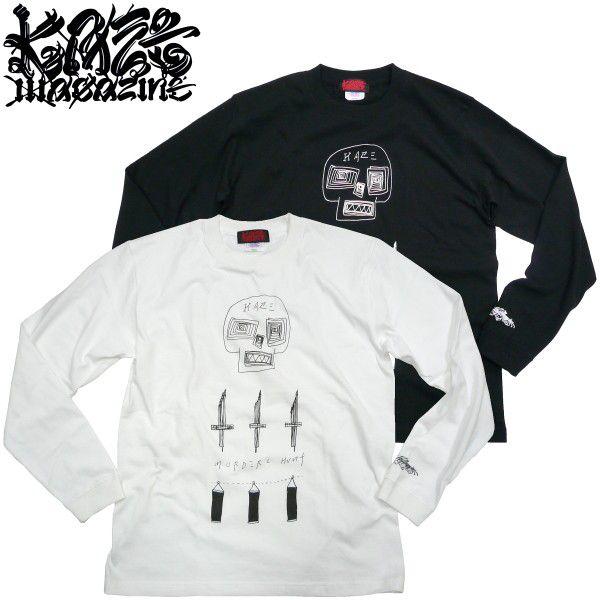 KAZE MAGAZINE【カゼ マガジン】DISKAH デザイン MAGAZINE プリント