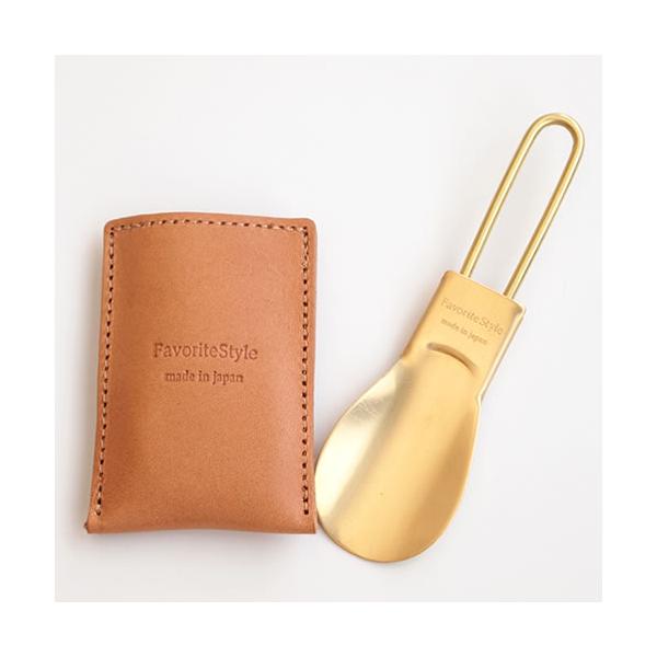 favoritestyle_fs-hsh1001-br