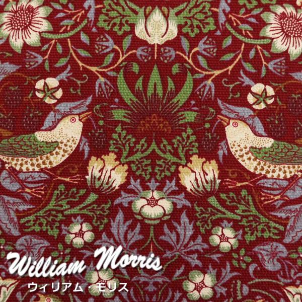 fabrichouseiseki_12308728