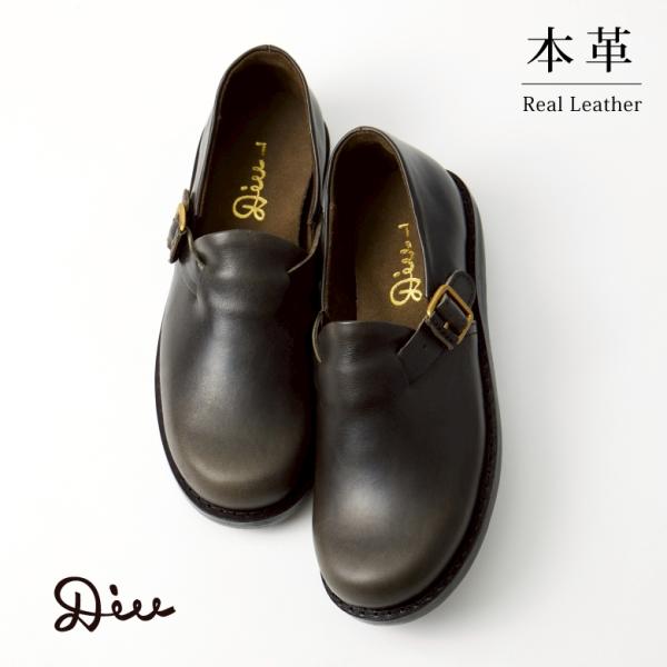 Diu（ディウ） スリッポンシューズ 本革 レザー シューズ レディース
