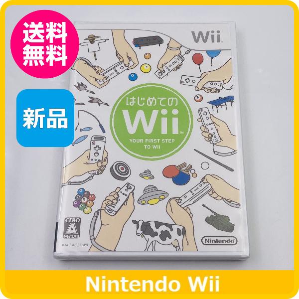 任天堂（Nintendo） 【新品】 Wii はじめてのWii（ソフト単品