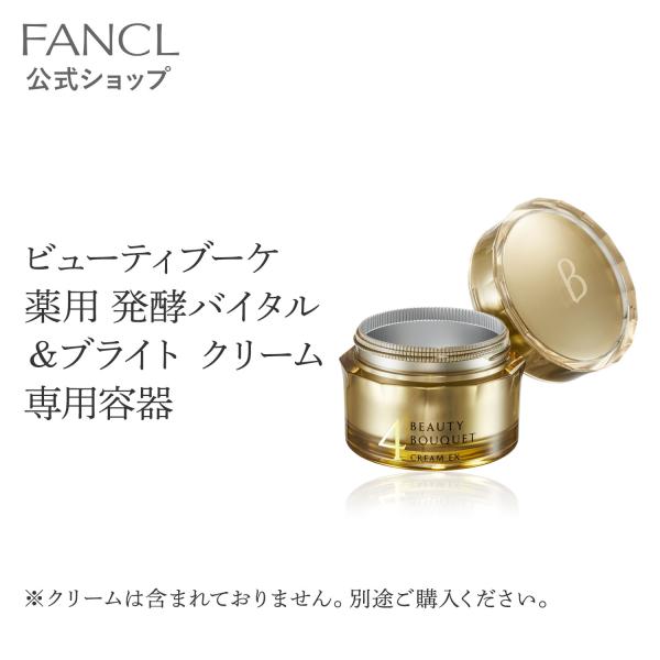 fancl-y_8715-22