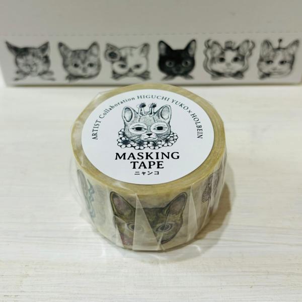 ホルベイン ヒグチユウコ 2024コラボ・マスキングテープ ニャンコ