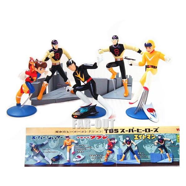 ガチャポン SR昭和のヒーローコレクション (TBSスーパーヒーロー