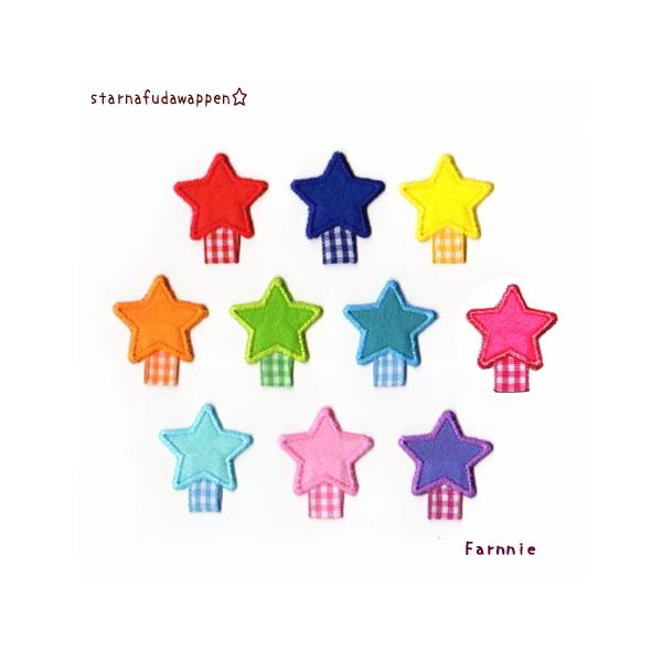 farnnie-ya_nafda01005