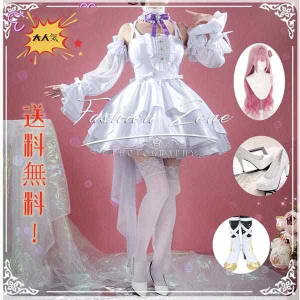 送料無料◇勝利の女神：NIKKE ドロシー 桃樂絲 コスプレ衣装 ウィッグ