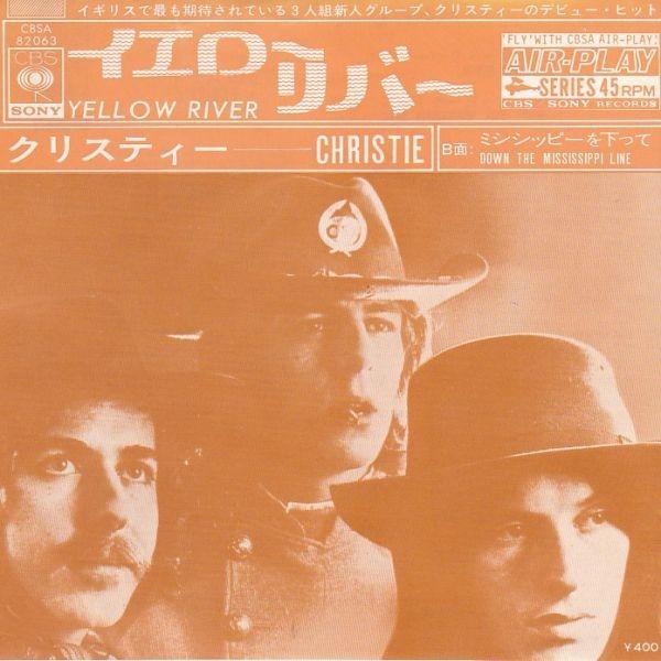 EPレコード CHRISTIE (クリスティー) / YELLOW RIVER (イエローリバー